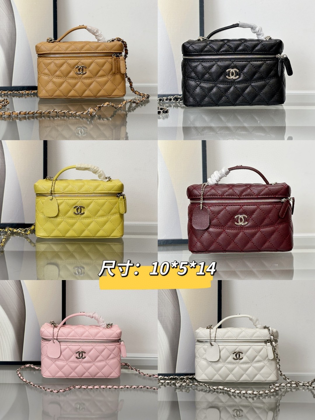 Chanel 25c lunch box bag